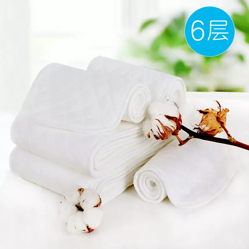 跨境新生婴儿用品阳光菊六层白色生态夹棉尿布宝宝尿片可洗快吸