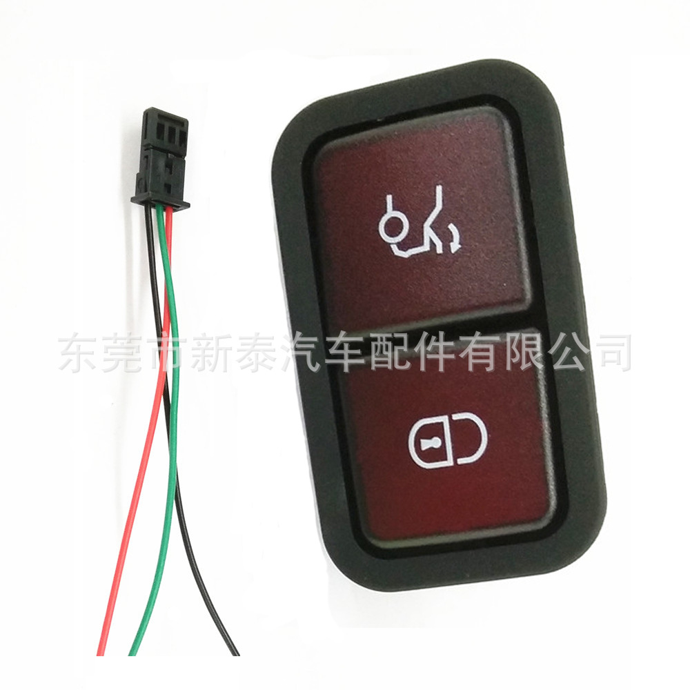Aplicable a Mercedes-Benz 2012-2022, interruptor eléctrico inteligente de doble botón para la puerta trasera del maletero image 1