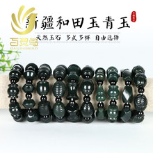 ��Ȼ�½�����������期��\������J··ͨ��Ů��������ʯ�ִ����l