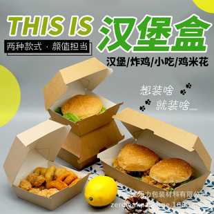 һ���Դ�̖����ţƤ���h���Пṷ��ըС�Դ���з������u�ͺ�