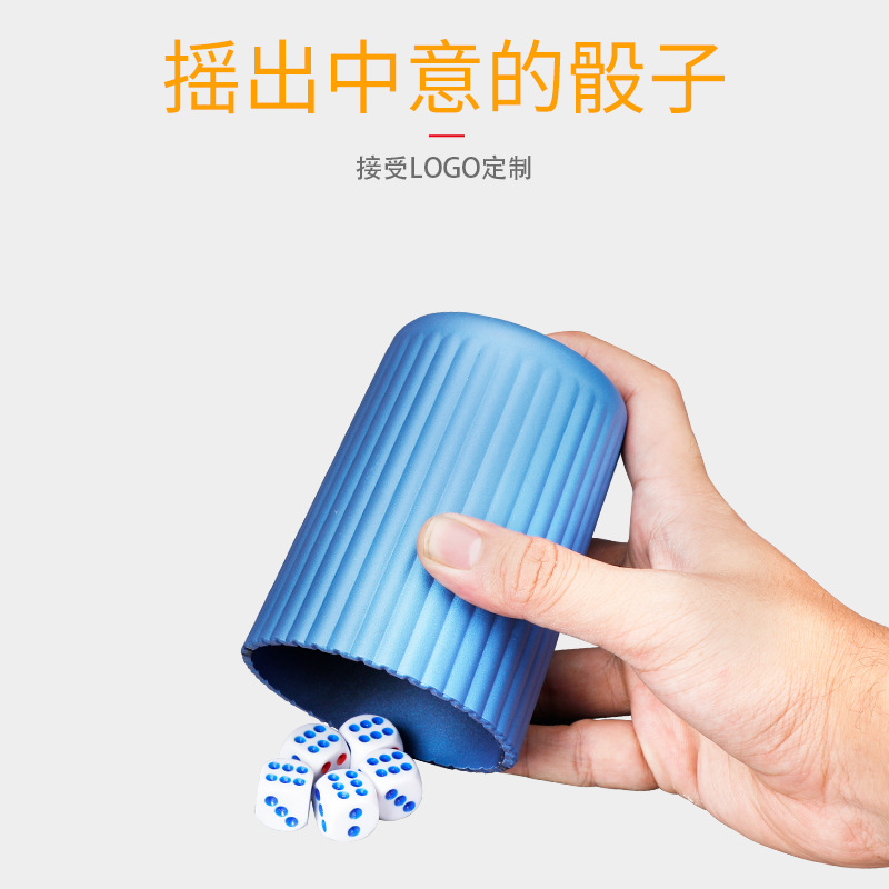 Touch Striped Dice Wholesale KTV Bar Color Color Color Club Nightclub Productos de entretenimiento Impresión de Color Log