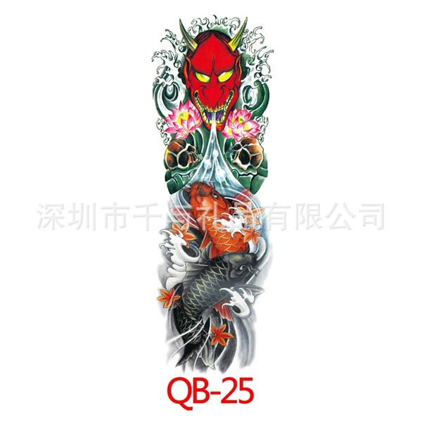 QB-3025