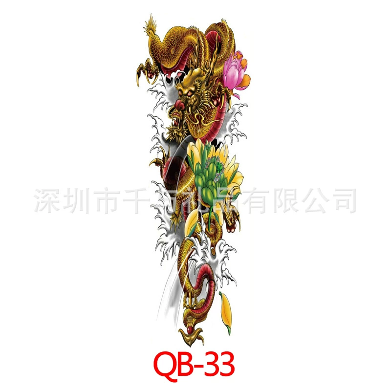 Tattoo stickers