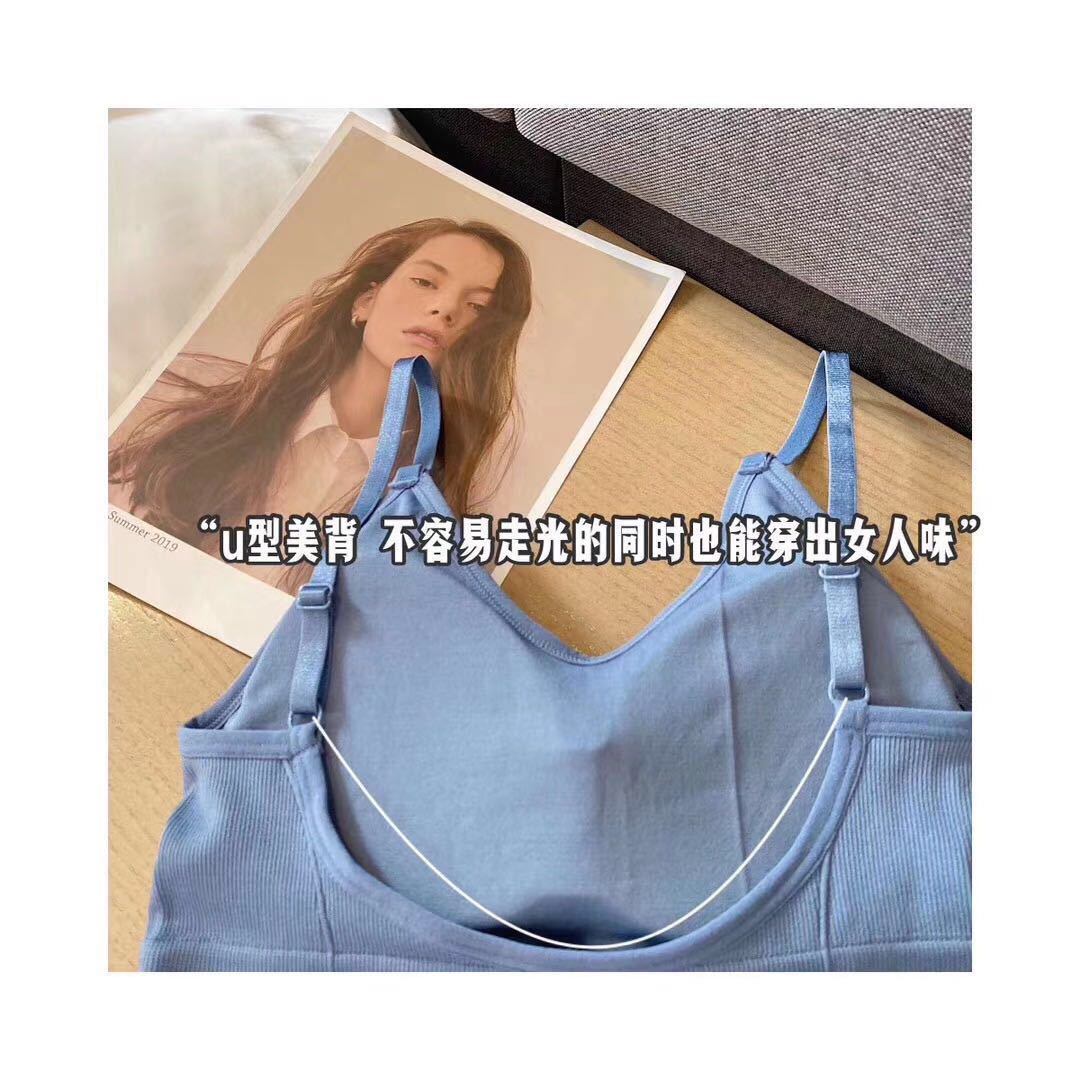 Internet celebridad Kaka mismo estilo grande u espalda envuelto pecho ropa interior de las mujeres color claro extendido camisola interior base