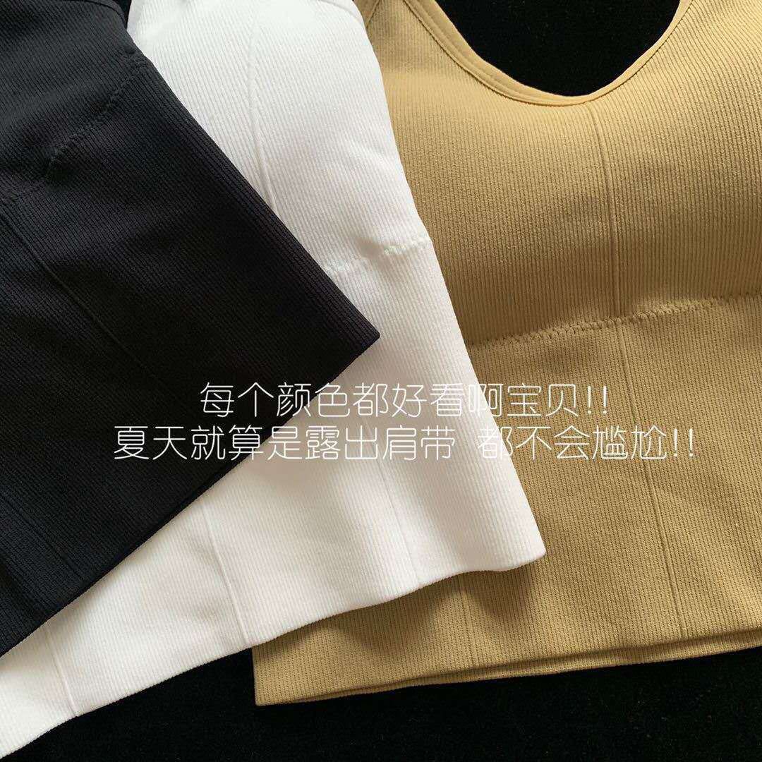 Internet celebridad Kaka mismo estilo grande u espalda envuelto pecho ropa interior de las mujeres color claro extendido camisola interior base