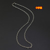 Necklace stainless steel, accessory hip-hop style, sweater, European style, does not fade