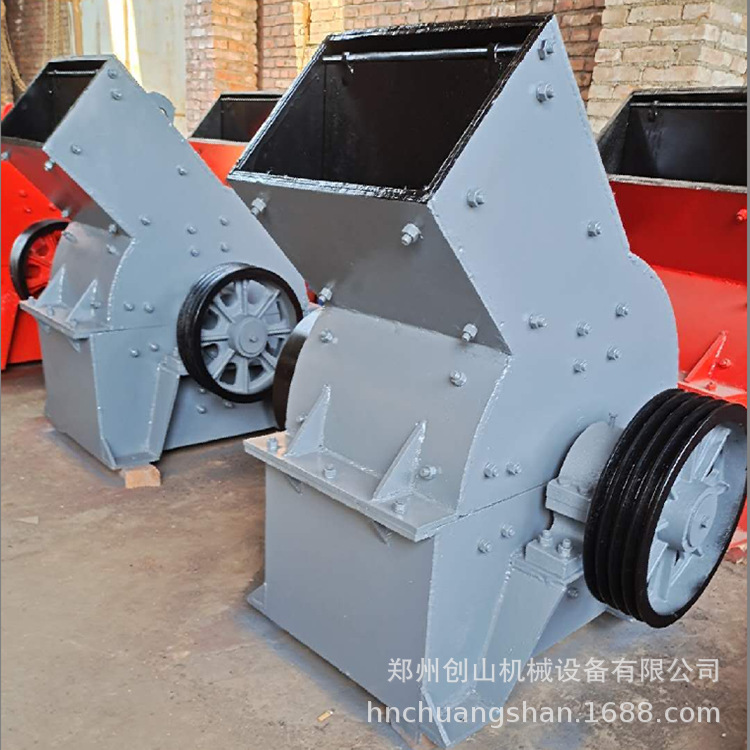 大量批发小型锤破机煤粉破碎机 锤式破碎机  锤破锤头衬板 锤破机