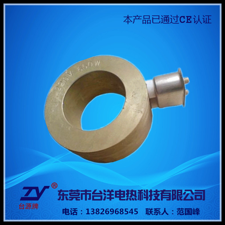 ��ͷʽ��ͭ��������Դͷ���ң�����һ�꣬�������