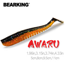 ����BEARKING�ݼyܛ�D�U�^�h��឵�������·�����DL12L06L05L04