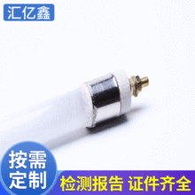 ���ʯӢ�ӟ��  �t�⾀ 늟�ܿɰ�Ҫ�� ��