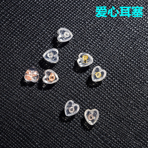 Transparent silicone S925 sterling silver round ear plugs, heart-shaped ear plugs, four-leaf clover ear plugs, five-pointed star jewelry accessories wholesale