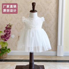 嬰幼兒衣服新生兒公主網紗裙白色女童裙子嬰幼兒短袖連衣裙夏季
