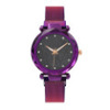 Strong magnet, starry sky, quartz watches for elementary school students, women's watch, internet celebrity, wholesale