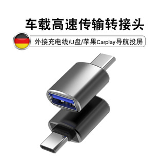 �m����±��Y��܇�D���^܇�dtype-c�DUSB 3.0�������U�P�D�Q��