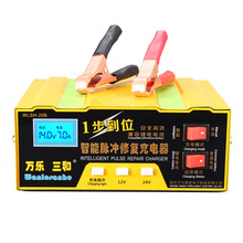 �F؛֧��12v�ƿ�����ȫ�Ԅ���܇��늳س����10AĦ��܇��Ʒ�S��