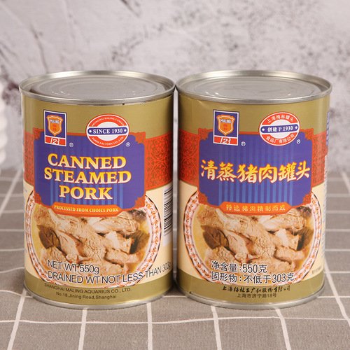 Shanghai Meilin steamed canned pork 550g/can, ready-to-eat cooked food, convenient instant dish
