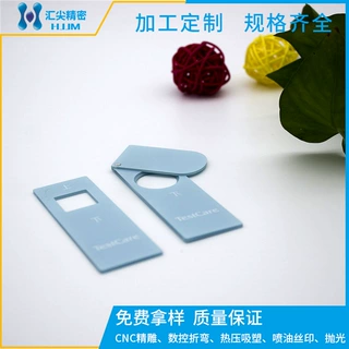 厂家定制 ps板加工精雕切割 广告相框面板聚苯乙烯光栅hips灯箱板