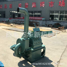 现货出售木材粉碎机 树皮边角料粉碎机 大中小型树枝粉碎机图片