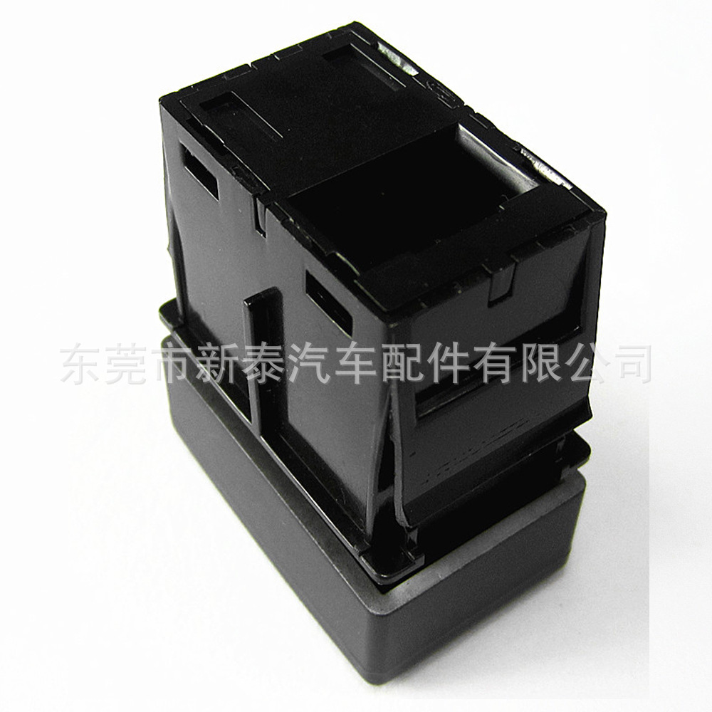 Interruptor de Luces Antiniebla Delanteras para Automóviles Honda Civic, Fit, Accord, Fengfan, Jade, Apto para Modelos 2015-2018