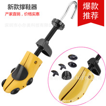 ��Ůͨ�Ó�Ь������Ь�ΔUЬ��Ь��֔Q���������_ѥ��