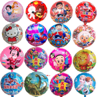 New space balloon balloon round balloon floating air ball wholesale cartoon pattern round