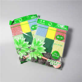 厨房清洁用品洗碗刷锅刷钢丝球清洁球海绵擦洗刷套装刷洗大王