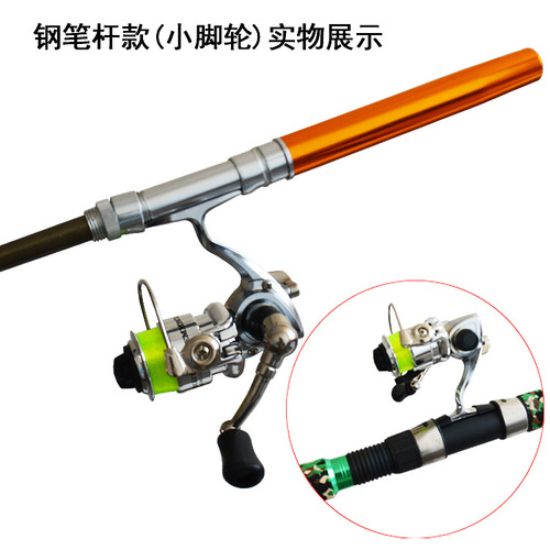 Mini fishing reel 100 metal body small spinning wheel long range fishing reel fishing line rocker fishing gear wholesale