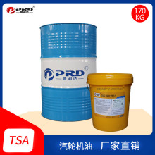 �S�����l�՝��_��݆�C��L-TSA 32̖46̖�������P͸ƽ�͹��I������