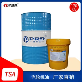 汽油机油;柴油机油;防冻液