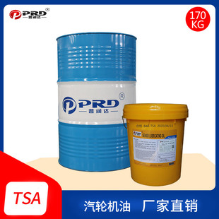 �S�����l�՝��_��݆�C��L-TSA 32̖46̖�������P͸ƽ�͹��I������