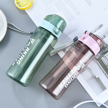 创意便携式塑料水杯 男女户外运动水壶 礼品透明塑料杯 太空杯