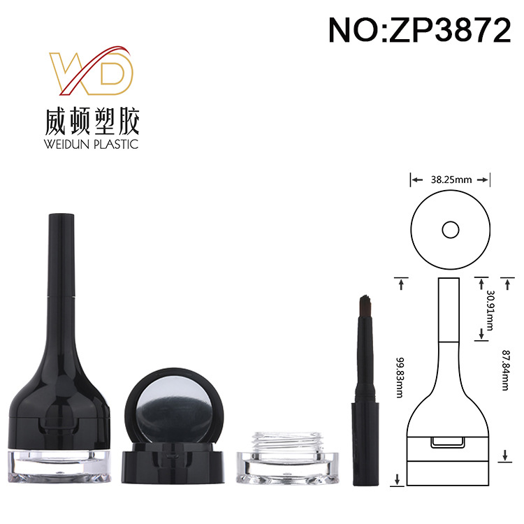 【Weidun Plastic】 Long-Handled Brush with Double Compartments and Mirror, Multifunctional Eyeshadow Bottle, Cosmetic Packaging Materials Wholesale