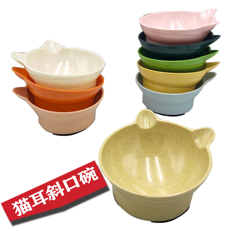 Pet Tilted Cat Ear Single Bowl Cat Neck Protection Bowl with Non-Slip Mat Bowl British Short American Short Pet Cat Bowl Cat Bowl Dog Bowl Pet Tilted Cat Ear Single Bowl Cat Neck Protection Bowl with Non-Slip Mat Bowl British Short American Short Pet Cat Bowl Cat Bowl Dog Bowl