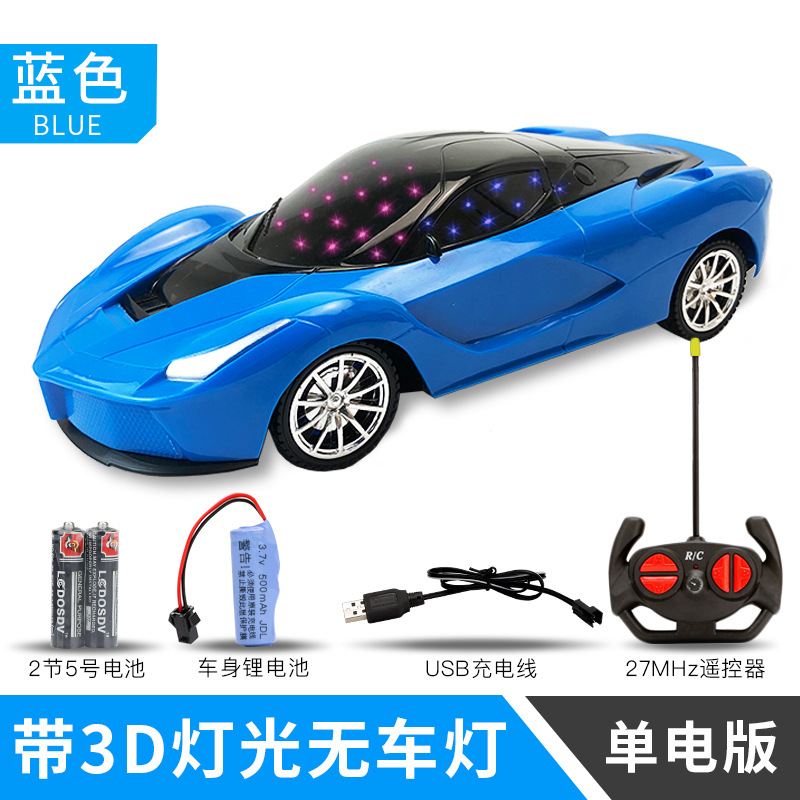 Coche de control remoto niño eléctrico juguete coche deportivo carga todoterreno jeep modelo de cuatro vías 1 18 simulación