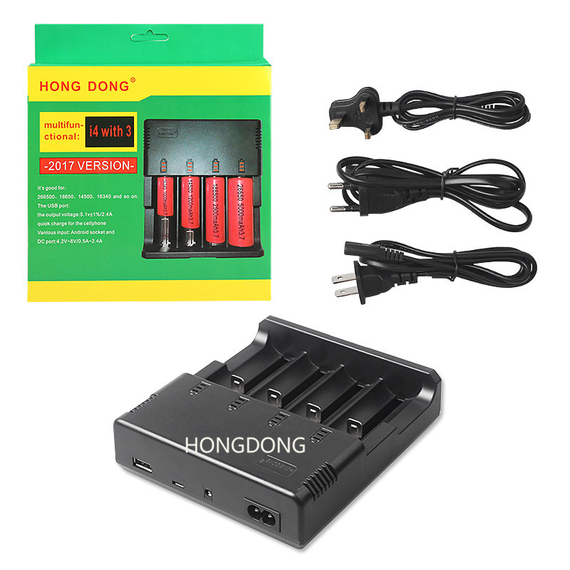 四槽锂电池充电器 18650电池充电器 4槽26650充电器 多功能四充