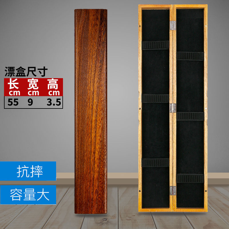 Caja de madera de Paulownia cepillada caja de flotador multifunción conjunto de líneas de tres capas Caja de línea principal caja de sublínea caja de flotador tres en uno equipo de pesca