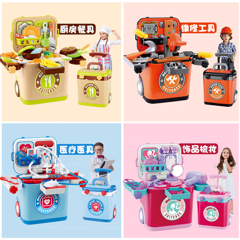 Transfronterizo de los niños de sonido y luz Cocina Barbacoa caramelo traje de herramientas de maquillaje doctor juguetes jugar casa carro caso