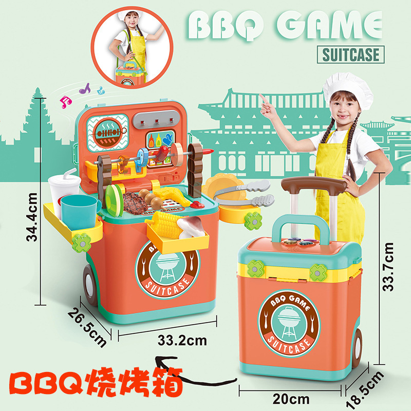 Transfronterizo de los niños de sonido y luz Cocina Barbacoa caramelo traje de herramientas de maquillaje doctor juguetes jugar casa carro caso