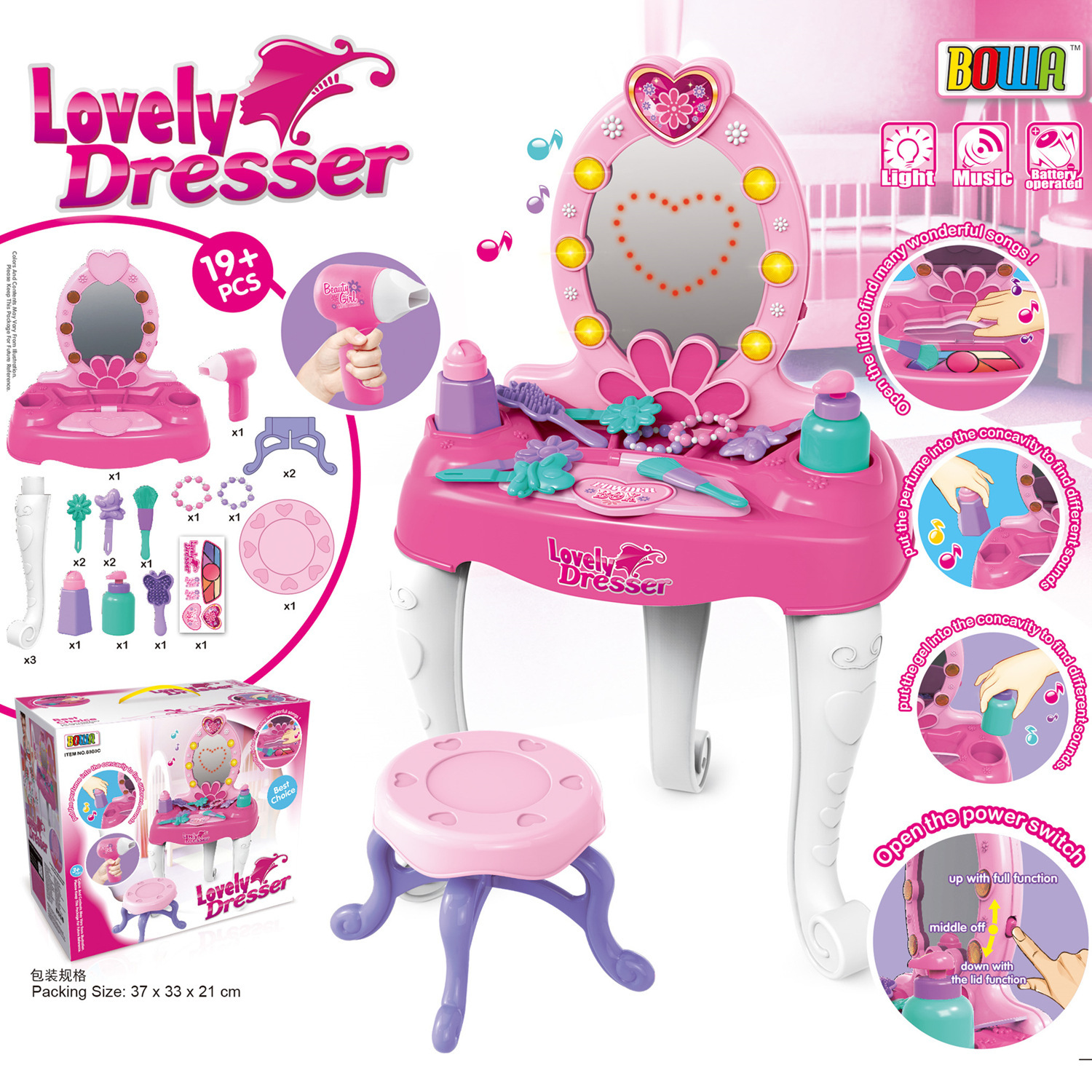 Transfronteriza de los niños de la música de iluminación de simulación de joyería de tocador juego de juego Casa de la muchacha de maquillaje Juguetes