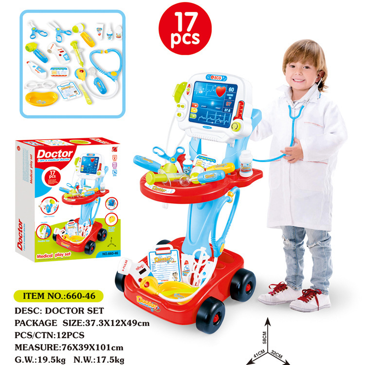 66046 gran combinación de ECG rojo, 1,4 kg