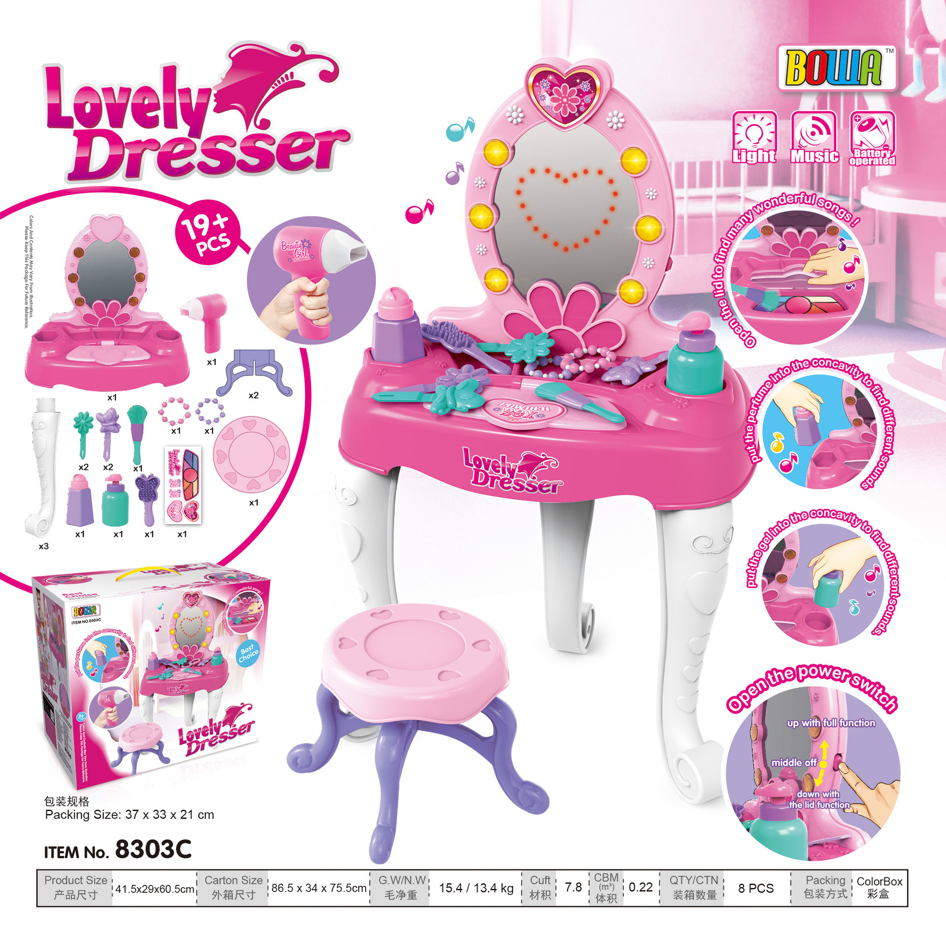 Transfronteriza de los niños de la música de iluminación de simulación de joyería de tocador juego de juego Casa de la muchacha de maquillaje Juguetes
