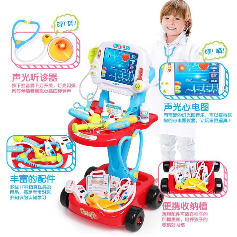 Simulación eléctrica para niños ECG doctor jugar casa juguete estetoscopio inyección equipo médico dentista traje carro