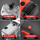 Вощеный ткань для полировки, медный мотор, 220v