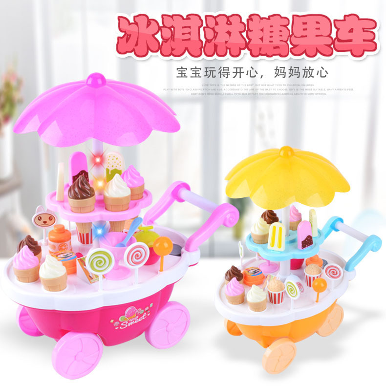 Simulación de música de iluminación infantil transfronteriza mini supermercado heladería Candy trolley play House toy