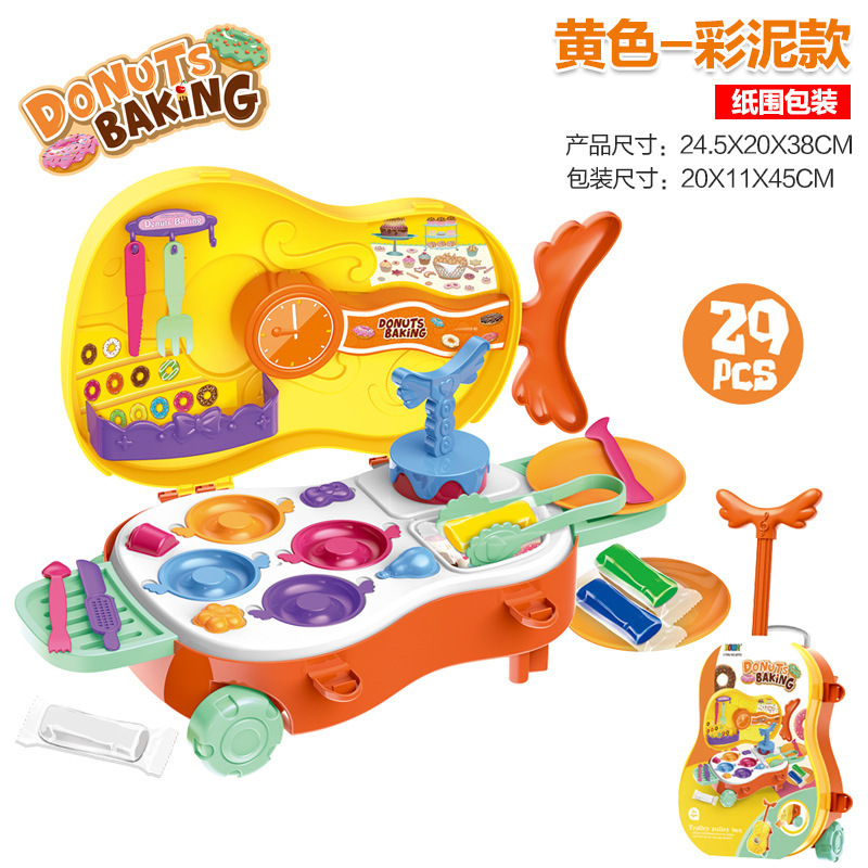 La simulación transfronteriza de los niños vestirse cosméticos herramientas de arcilla de colores traje médico jugar casa piano portátil Carro de juguete