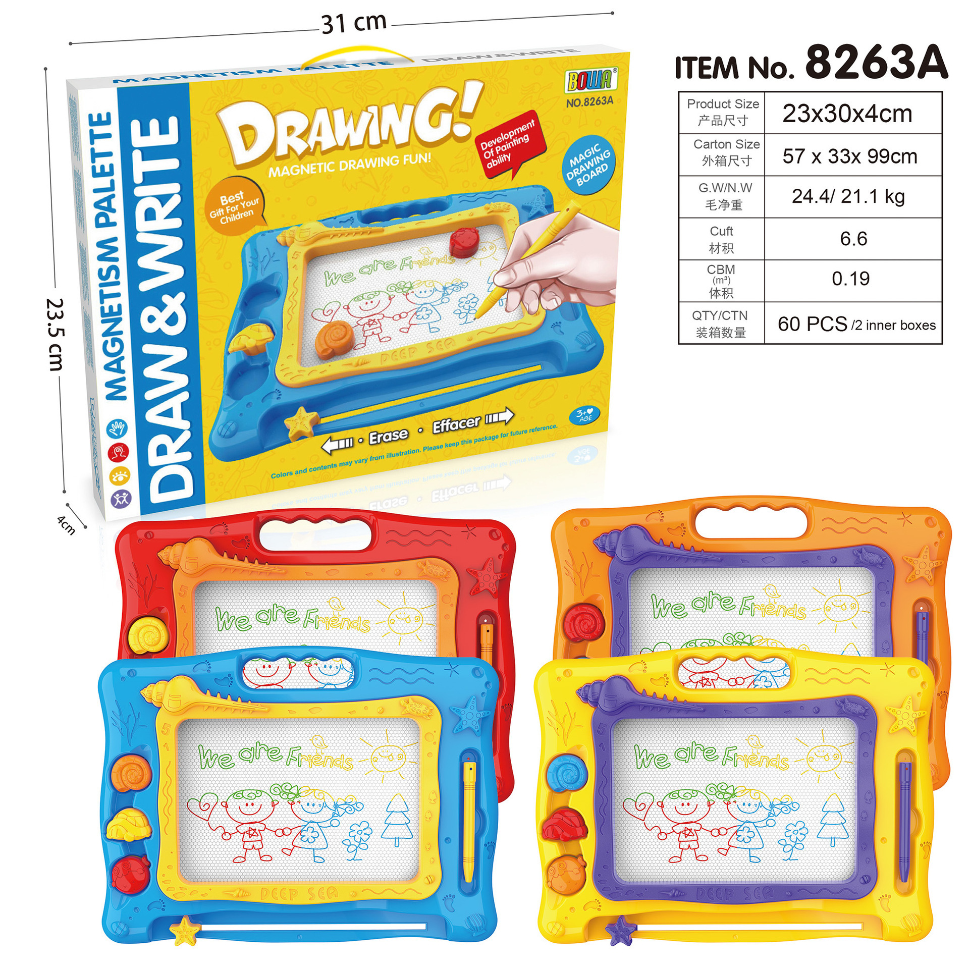 Tablero de dibujo magnético de plástico de color medio de 4 colores para niños transfronterizos tablero de dibujo de graffiti de educación temprana tablero de dibujo juguete