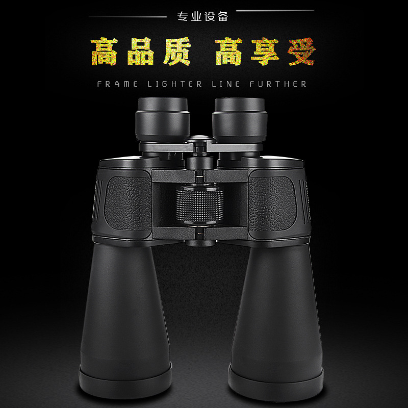爆款摩哥60x90双筒望远镜高倍3000米高清微光夜视望远镜演唱会