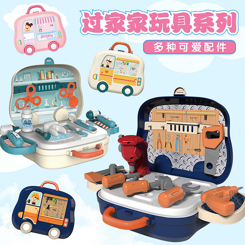 Los niños transfronterizos simulación médico cuidado cocina vajilla maquillaje herramientas jugar casa maleta traje de juguete