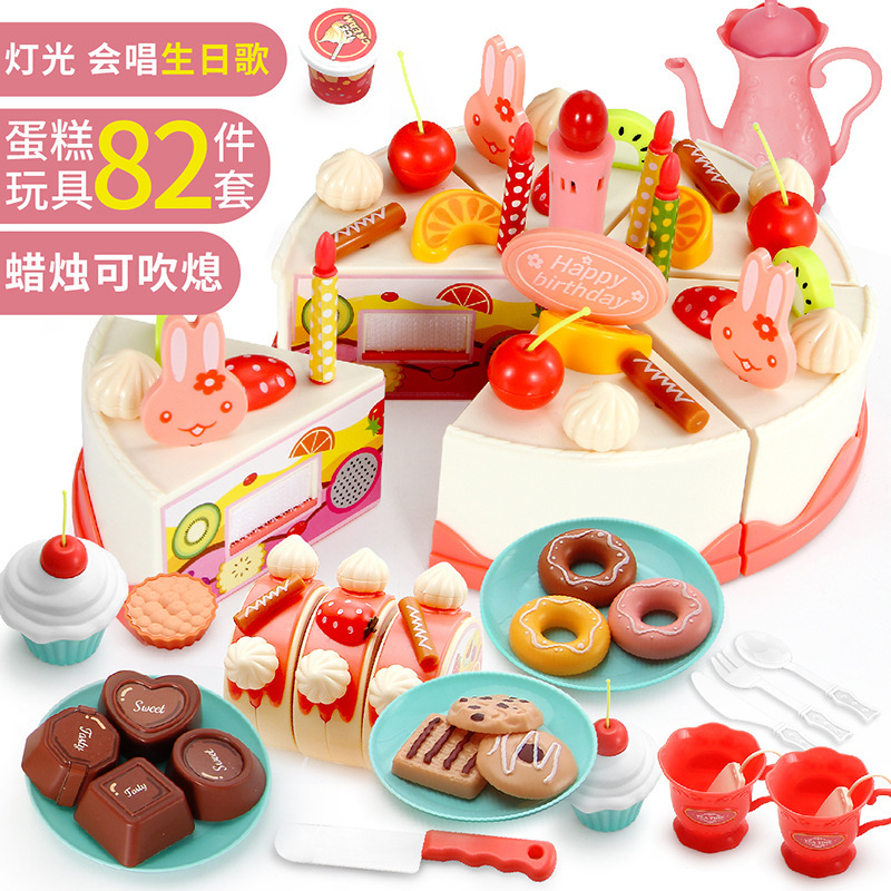 Niños transfronterizos 82 piezas de sonido eléctrico y luz inducción DIY fruta corte música pastel de cumpleaños juguete juego casa traje