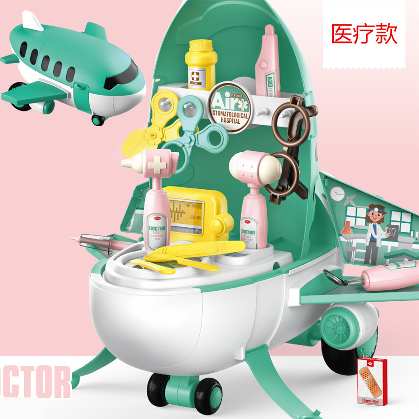 Niños transfronterizos simulación cocina vajilla traje cosméticos herramientas supermercado postre casa avión doctor juguete